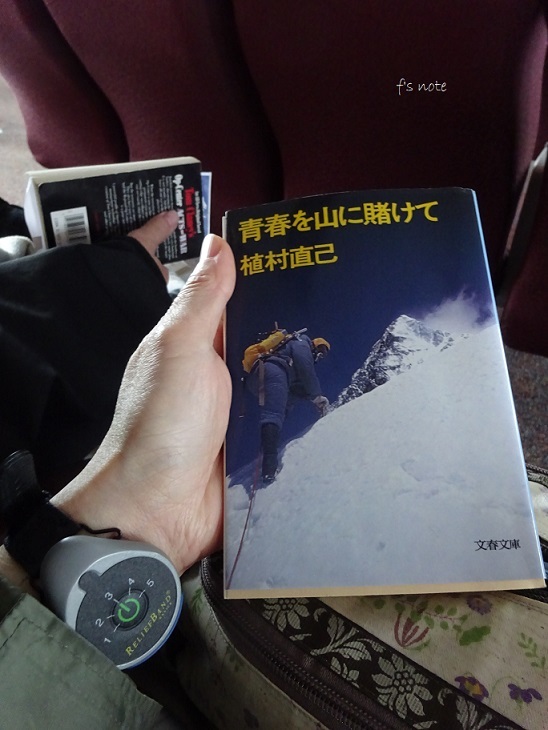 d0356844_12444195.jpg