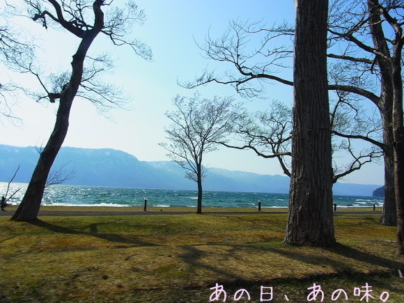 a0305046_09032814.jpg