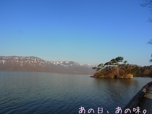 a0305046_09321573.jpg
