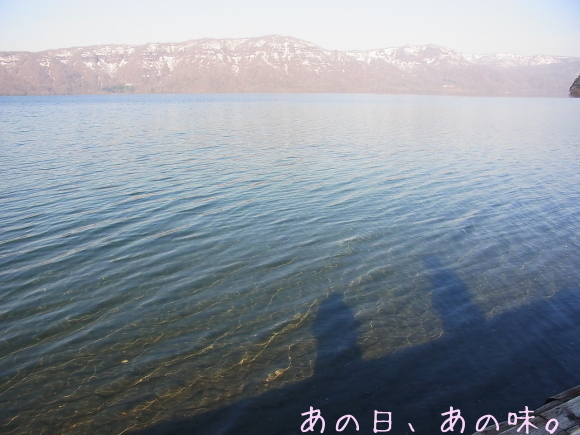 a0305046_09352720.jpg
