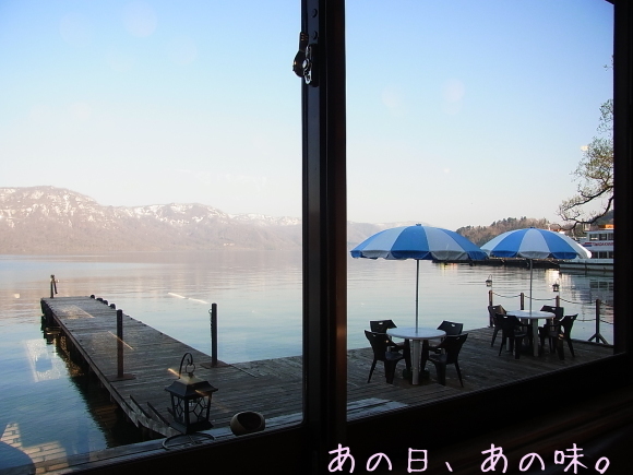 a0305046_09392043.jpg