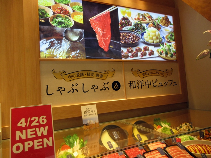 b0009849_2036401.jpg