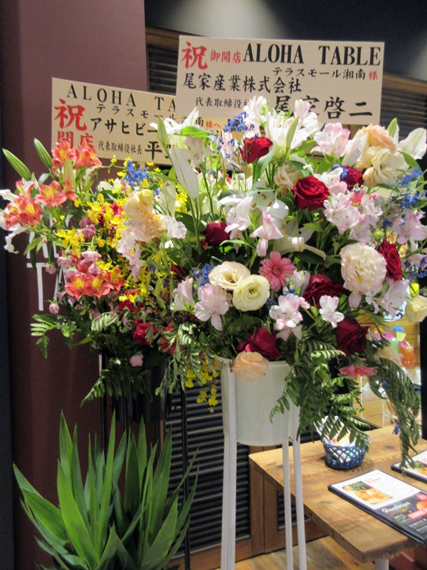 b0009849_20463320.jpg