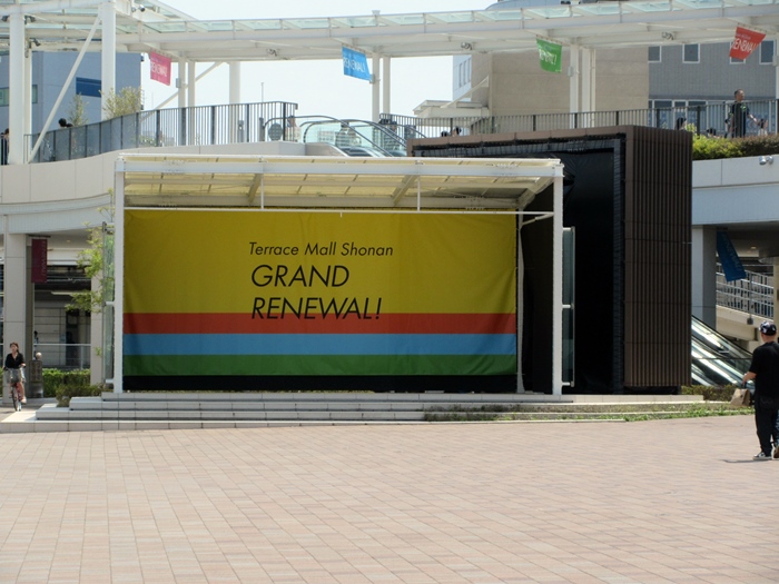 b0009849_21123060.jpg
