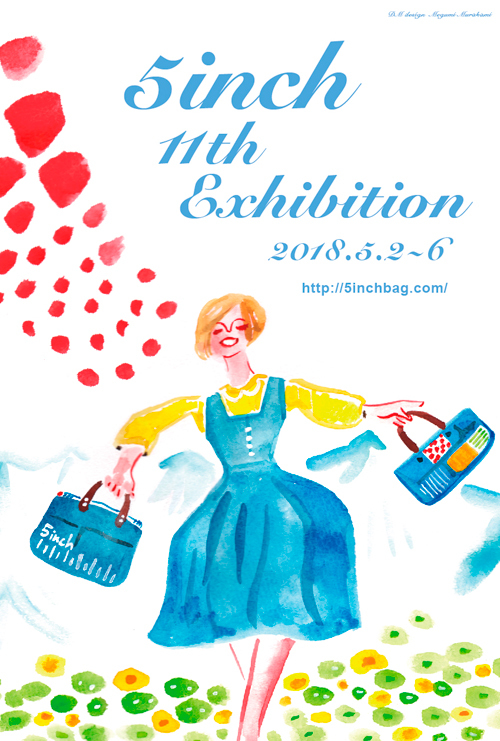 【第11回 5inch100個展 1001〜1100】_a0017350_06035462.jpg