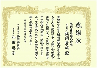 f0151251_14580675.jpg