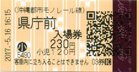 a0057057_22571009.png