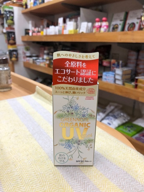 b0279058_15332212.jpeg