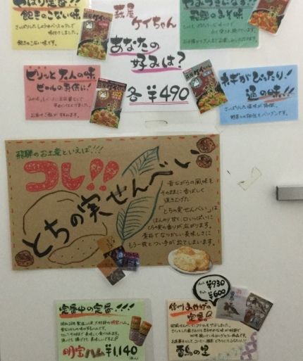 a0053063_11181929.jpeg