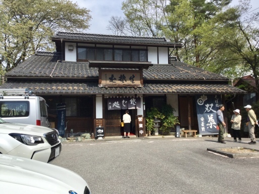 飛騨山脈・乗鞍の麓  丹生川町_a0053063_11523958.jpeg