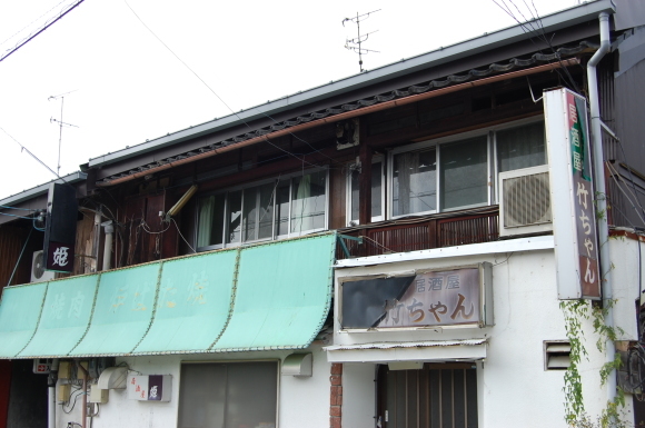 八日市延命新地ぞめき 廃業届_f0347663_11483165.jpg