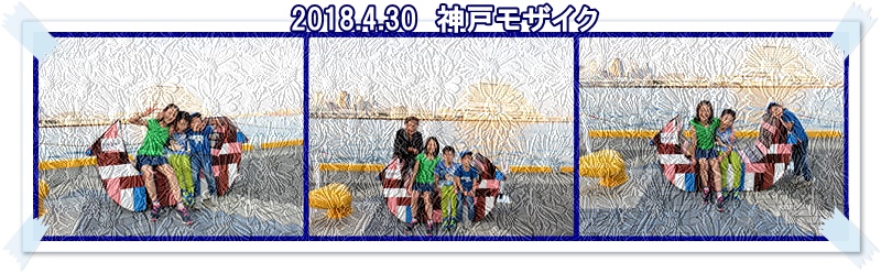 a0052666_1361641.jpg