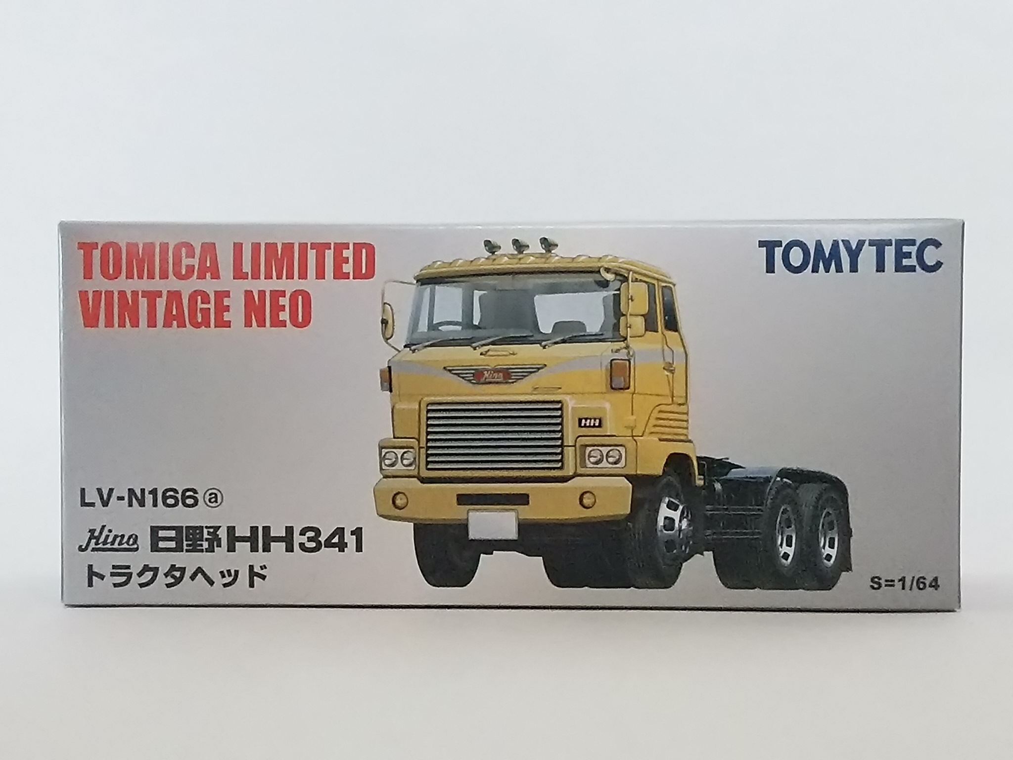 Amazon | トミカリミテッドヴィンテージ ネオ 1/64 LV-N166a