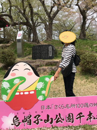 b0193480_15103445.jpeg