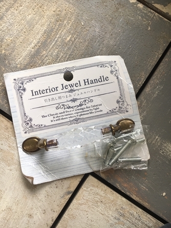 ほぼ100均の材料で!トイレのプチ改装 タンクレス風にDIY(2)_e0237680_12121135.jpg
