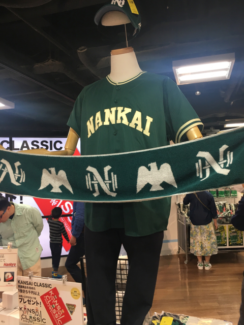 KANSAI CLASSIC 2018 南海ホークス 対 近鉄バファローズ (大阪