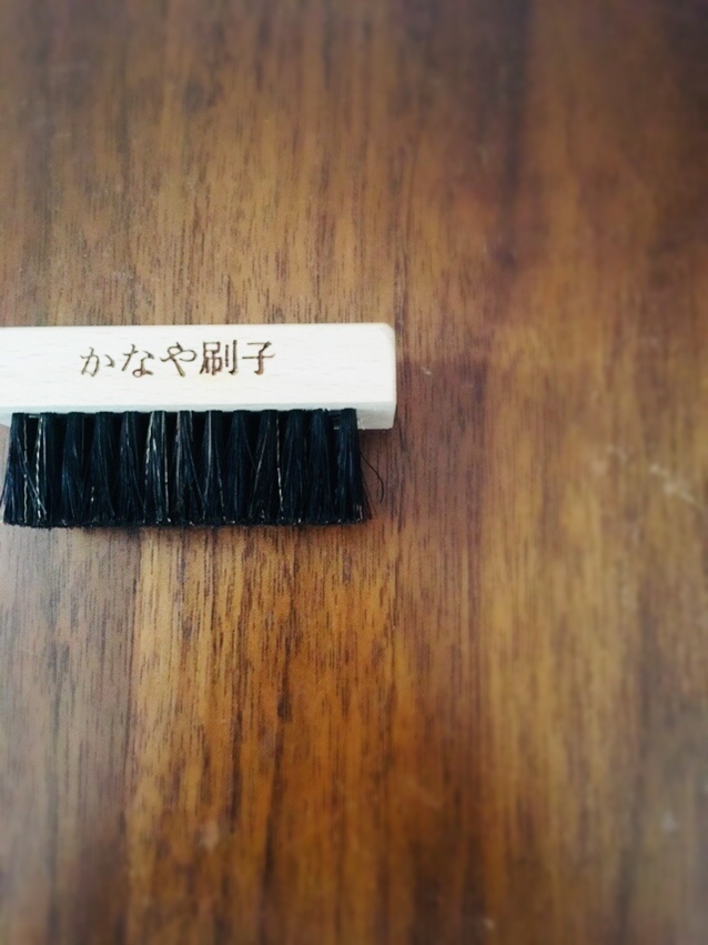 d0348182_13153128.jpeg