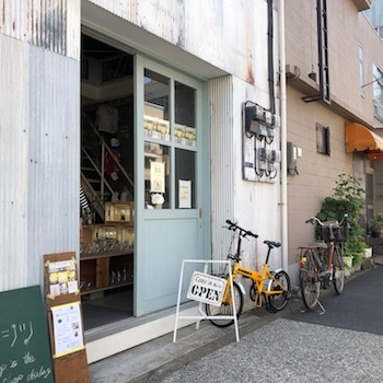 清澄白河はすっごくおしゃれ!_a0191183_18305766.jpg