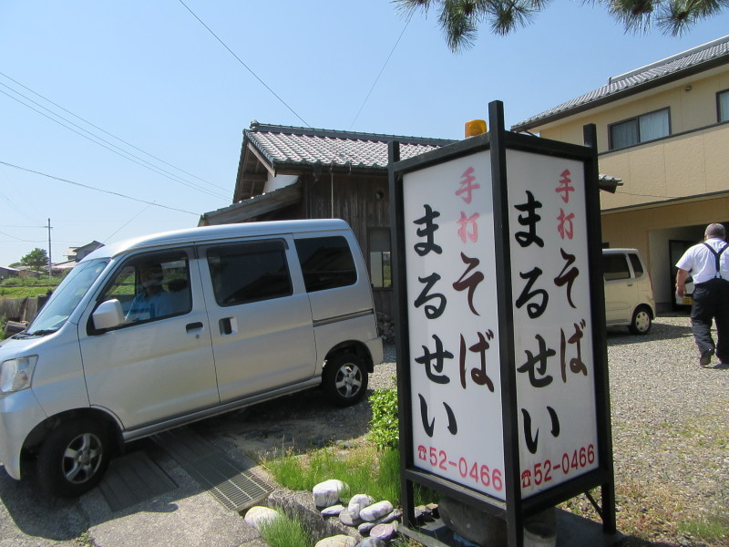 b0052286_11321677.jpeg