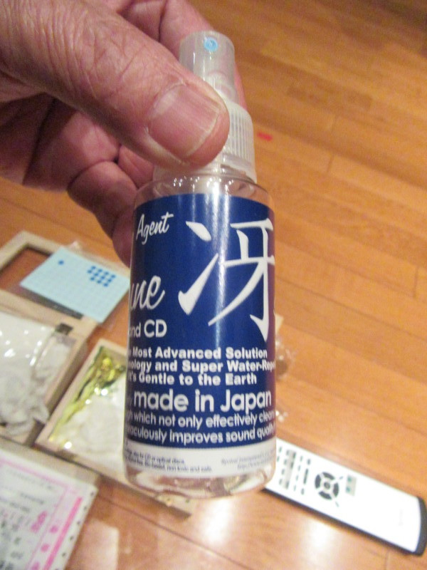 b0052286_11324276.jpeg