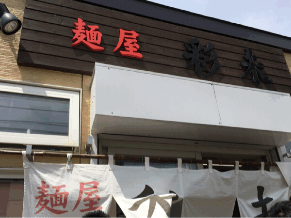 a0309389_15280201.gif