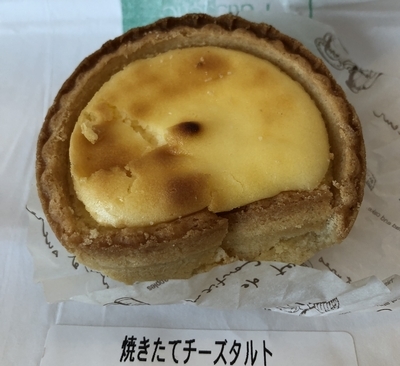 b0035391_08232950.jpg