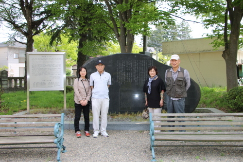 福島県石川町の下山田ご夫妻と友人ご夫妻が重文本館をご見学_c0075701_14281625.jpg