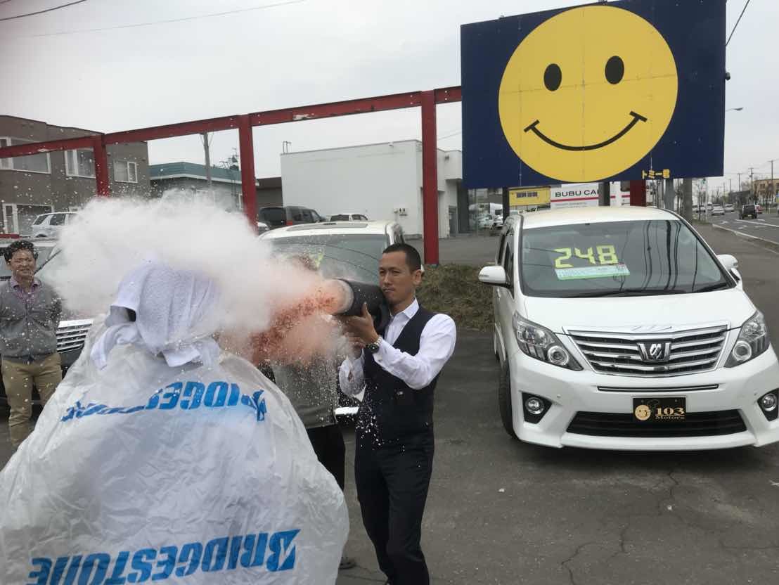 5月2日(水)みんなで書きます♪本店ぶろぐー♪T様ランクル200エルフォードカスタム納車!グッチーバースディ―☆ ランクル ハマー アルファード トミーレンタカー受付中!!_b0127002_16451550.jpg
