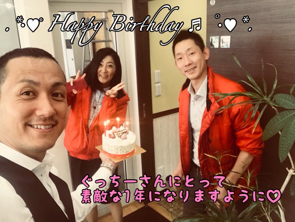 5月2日(水)☆TOMMYアウトレット☆あゆブログ٩(๑❛ᴗ❛๑)۶ ぐっちーさんはぴばぁ♡本州仕入レガシィ到着♪_b0127002_16452705.jpg