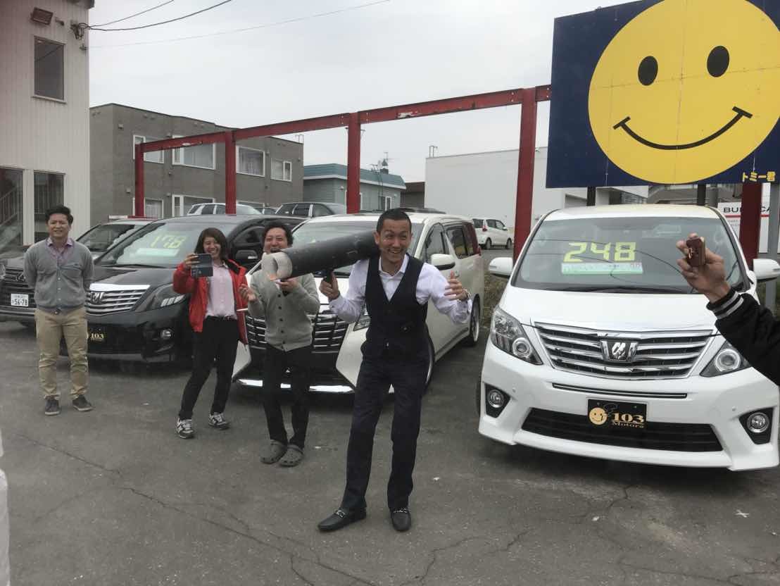 5月2日(水)みんなで書きます♪本店ぶろぐー♪T様ランクル200エルフォードカスタム納車!グッチーバースディ―☆ ランクル ハマー アルファード トミーレンタカー受付中!!_b0127002_16460088.jpg