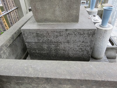 c0187004_22401602.jpg