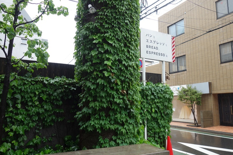 d0133704_14580383.jpg