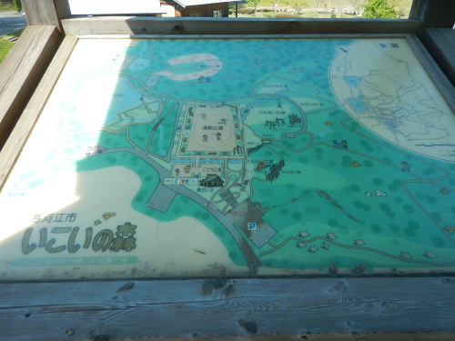 e0243008_04450478.jpg