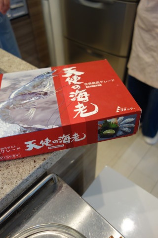 a0244309_22010348.jpg