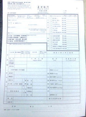 a0019212_09573835.jpeg