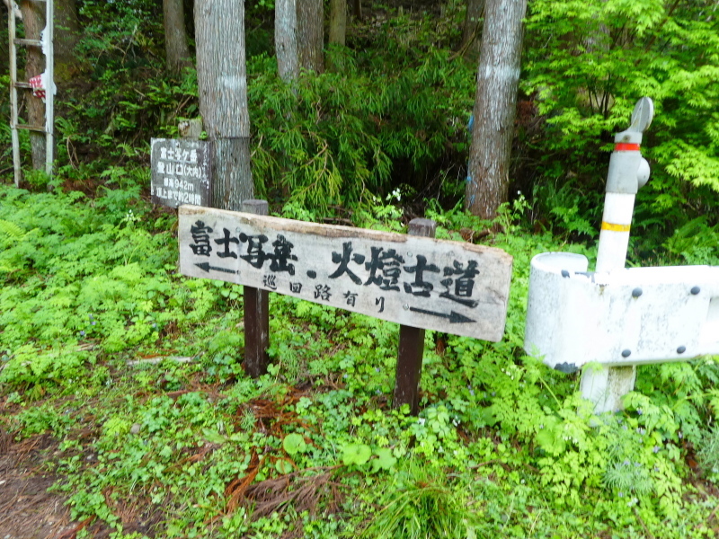 d0170615_09025540.jpg