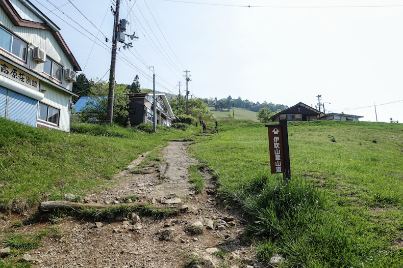 2018.5.1 伊吹山(1377m) SOTA JA/SI-001 滋賀県米原市_c0383126_15021368.jpg