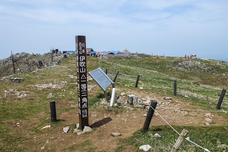 2018.5.1 伊吹山(1377m) SOTA JA/SI-001 滋賀県米原市_c0383126_15030508.jpg