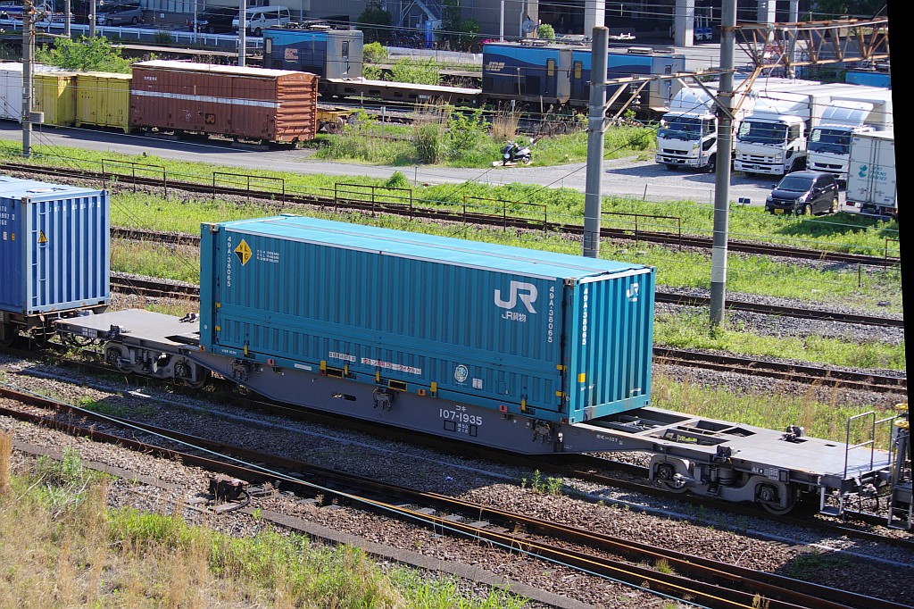 f0203926_2355182.jpg