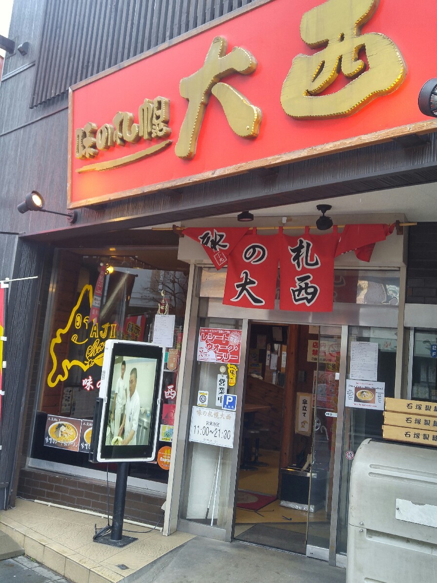 c0124528_18071824.jpg