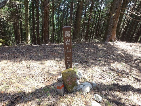 b0282042_12043879.jpg