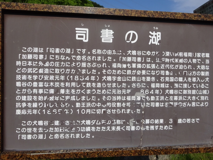 b0282042_14444628.jpg