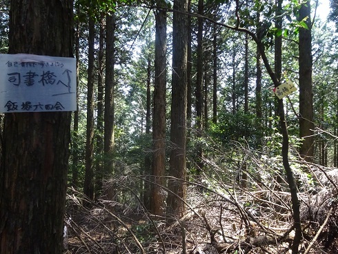 b0282042_17210107.jpg