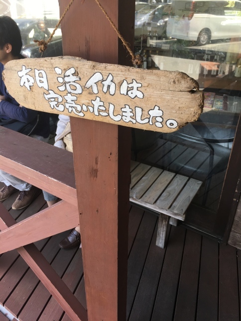 f0191444_16012116.jpg