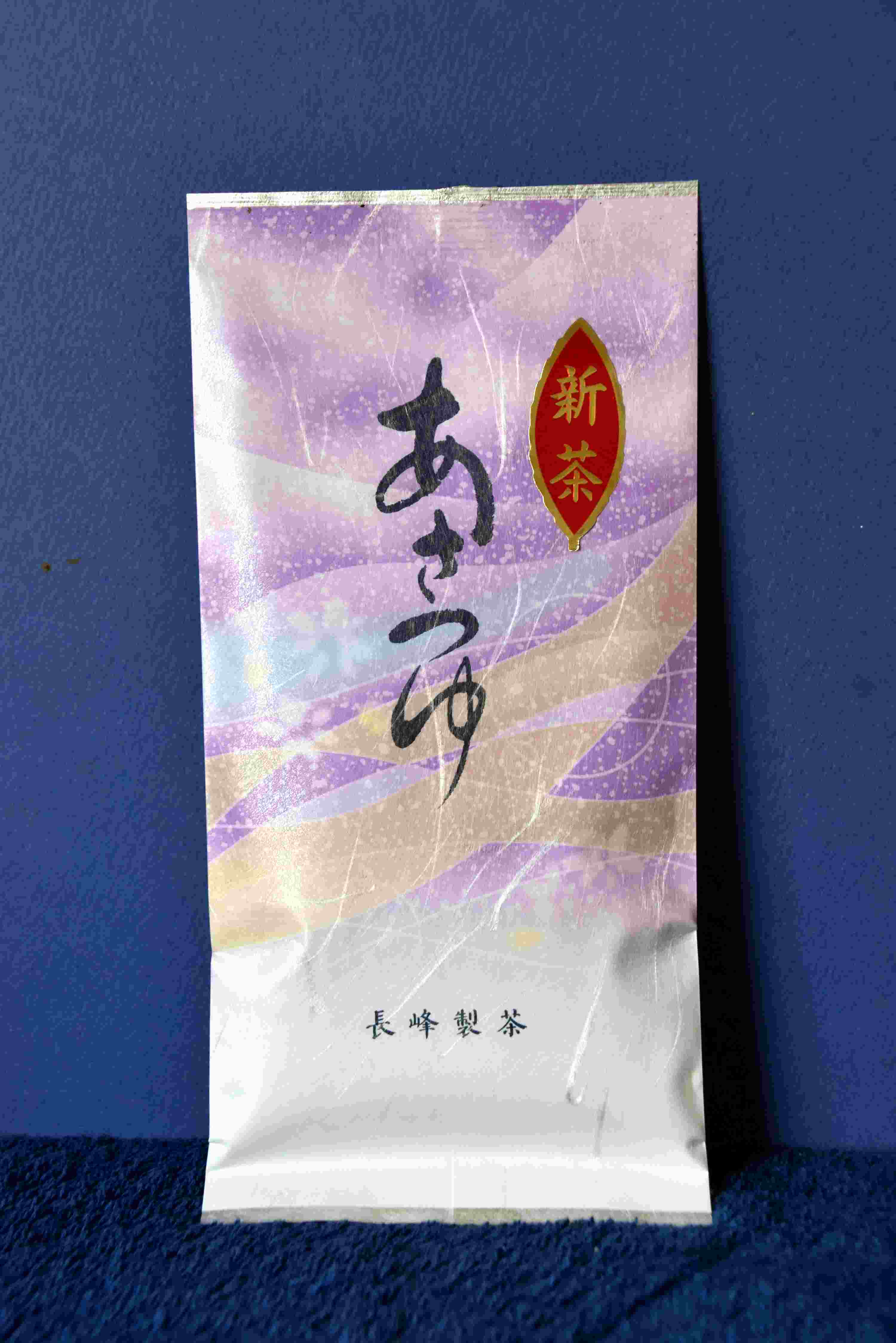 八十八夜　新茶_d0338347_07291231.jpg