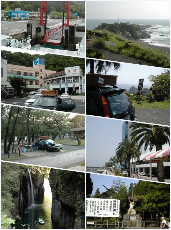 九州旅行_c0063348_09303934.jpg