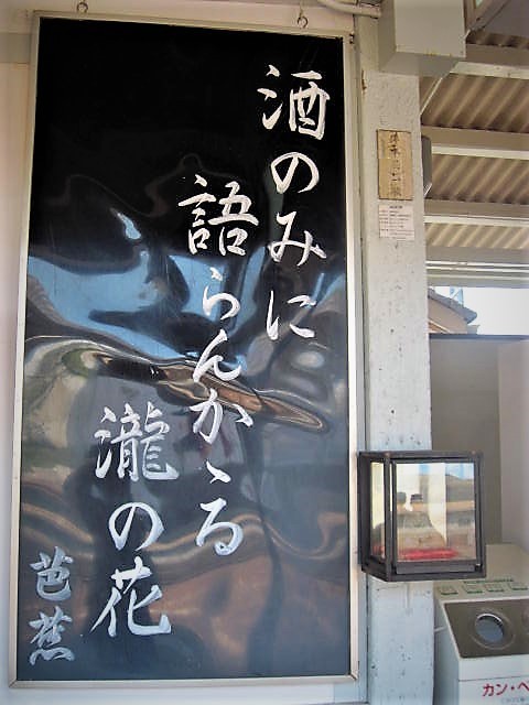 f0379049_05581740.jpg