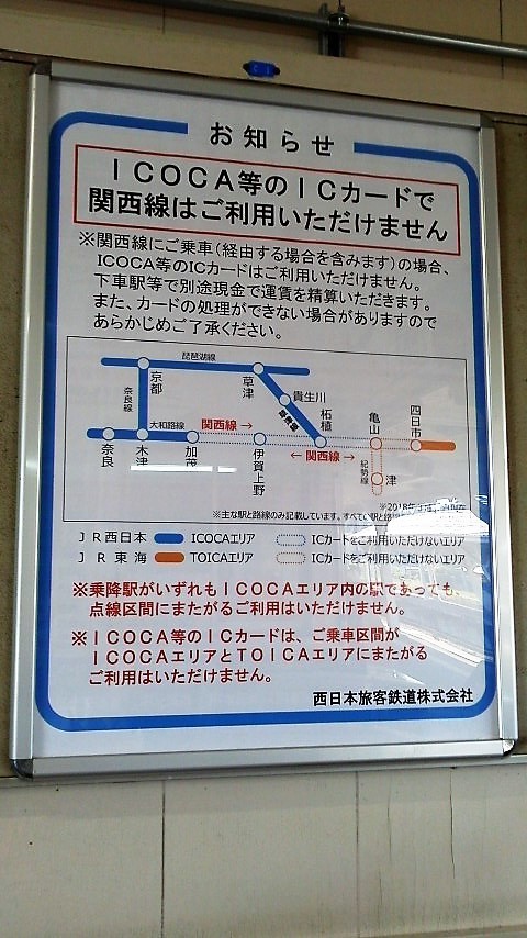 f0379049_05581821.jpg