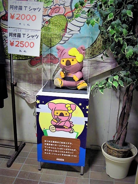 f0379049_06064660.jpg