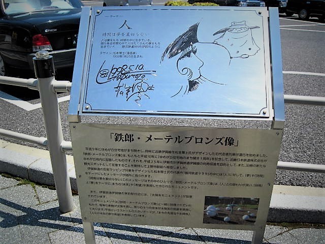 f0379049_06064714.jpg